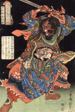 Utagawa Kuniyoshi Painting - los ciento ocho héroes del popular suikoden Utagawa Kuniyoshi Ukiyo e